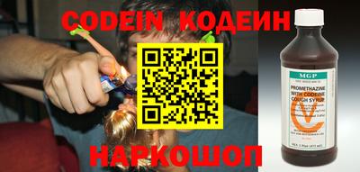 mdma Ирбит