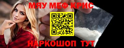 спайс Изобильный
