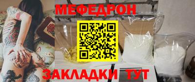марки lsd Ипатово