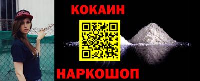 спайс Изобильный