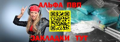 mdma Ирбит