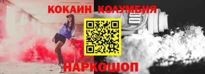 спайс Изобильный