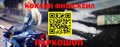 соль ск Заволжье