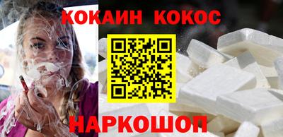круглые Жуковский