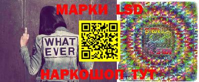 спайс Изобильный