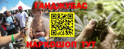 спайс Изобильный