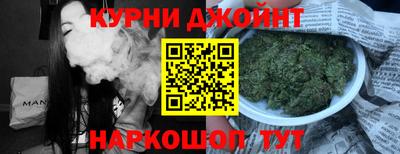 марки lsd Ипатово