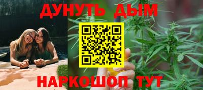 спайс Изобильный