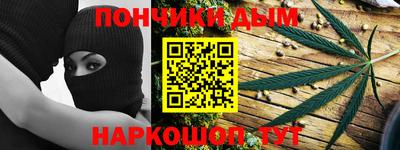 спайс Изобильный
