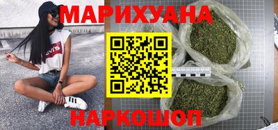 спайс Изобильный