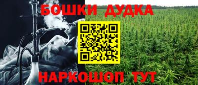 mdma Ирбит