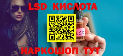 mdma Ирбит
