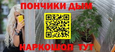 марки lsd Ипатово