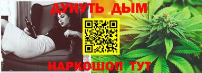 марки lsd Ипатово