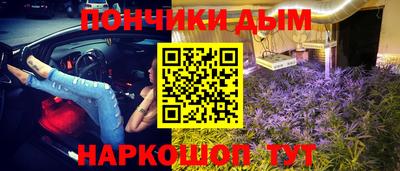 марки lsd Ипатово