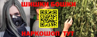 марки lsd Ипатово