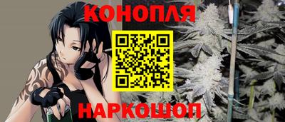 спайс Изобильный