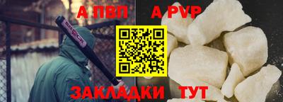 mdma Ирбит