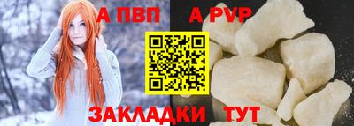 mdma Ирбит