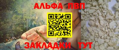 спайс Изобильный