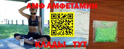 mdma Ирбит