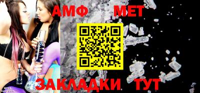 круглые Жуковский