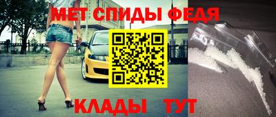 mdma Ирбит