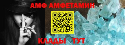 MDMA Заводоуковск