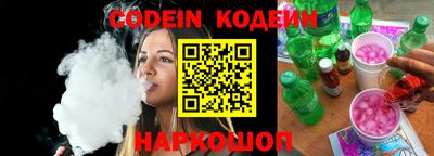 mdma Ирбит