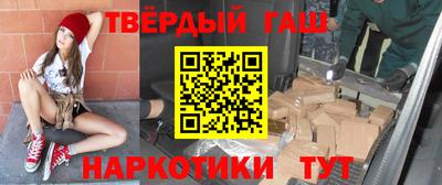 mdma Ирбит