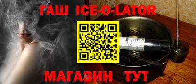 mdma Ирбит