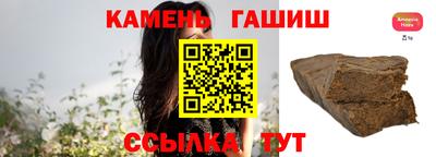 спайс Изобильный