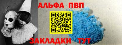 спайс Изобильный