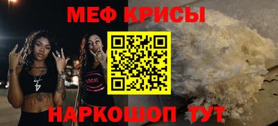 mdma Ирбит